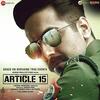 Article 15 (2019) Full Album